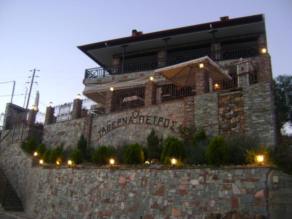Guesthouse Kastro Edessa Rum bild